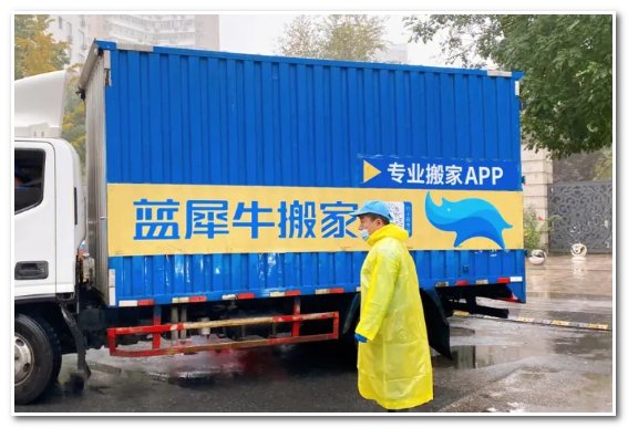 搬钢琴公司哪家专业