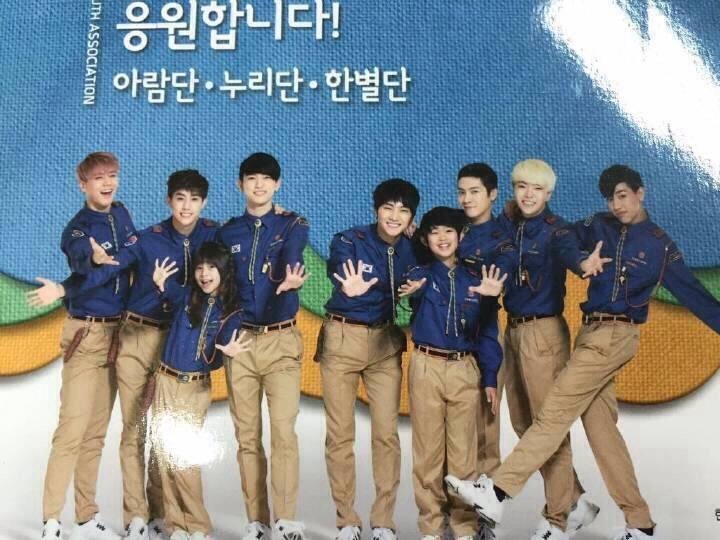 青少年联盟的介绍