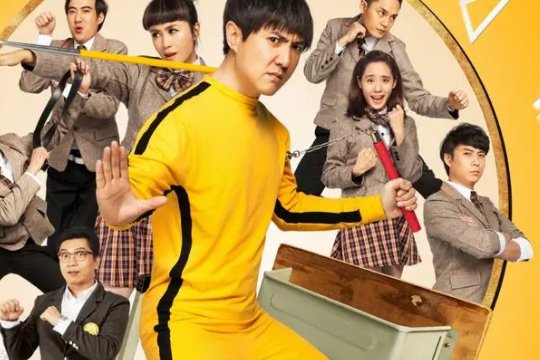 中国十大爆笑喜剧电影