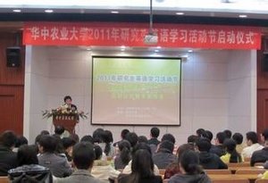 张成熙的成熙英语