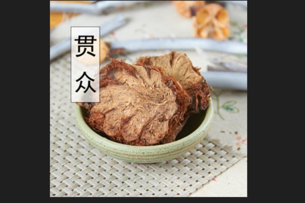 贯组词语和拼音