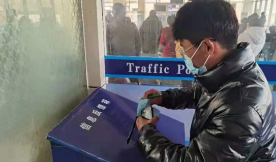 车管所元旦放假时间2021