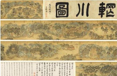 唐代诗人王维的介绍