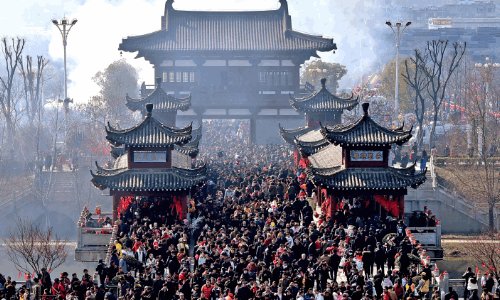 正月十六是什么时候