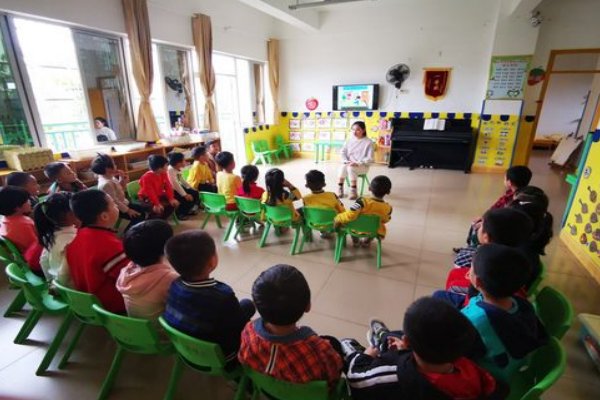 踩踩踩两个字怎么写