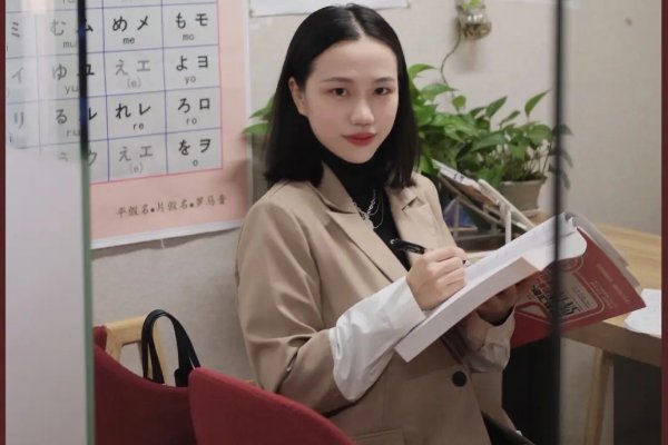 很好日语怎么说