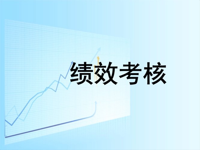 广西玉林公务员每人每月背4套卖房任务，没有销售提成他们为何还如此积极？