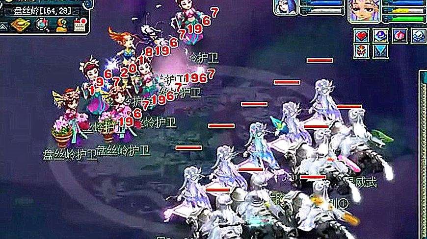 《梦幻西游》各门派中有技能克制吗？