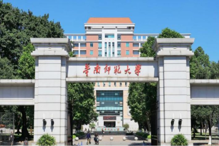 广州大学城有哪些大学