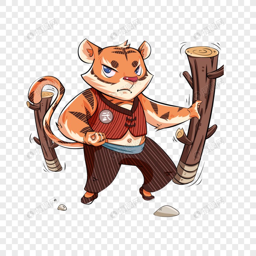 十七十八正少年山林无虎是老大是什么生肖