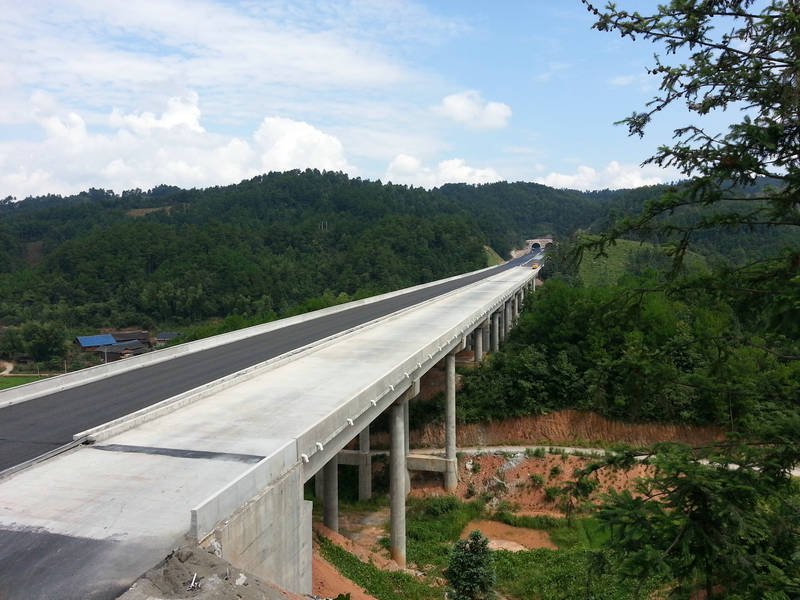 怀新高速公路的简介