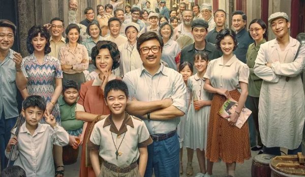 时隔24年张艺谋再演电影我和我的父辈，大家期待吗？