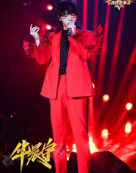 2020《歌手》当打之年的冠军是谁？