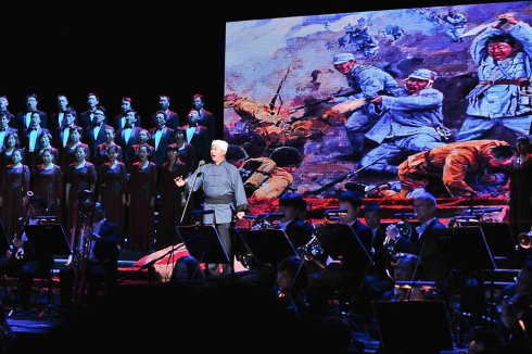 革命人永远是年轻的赏析