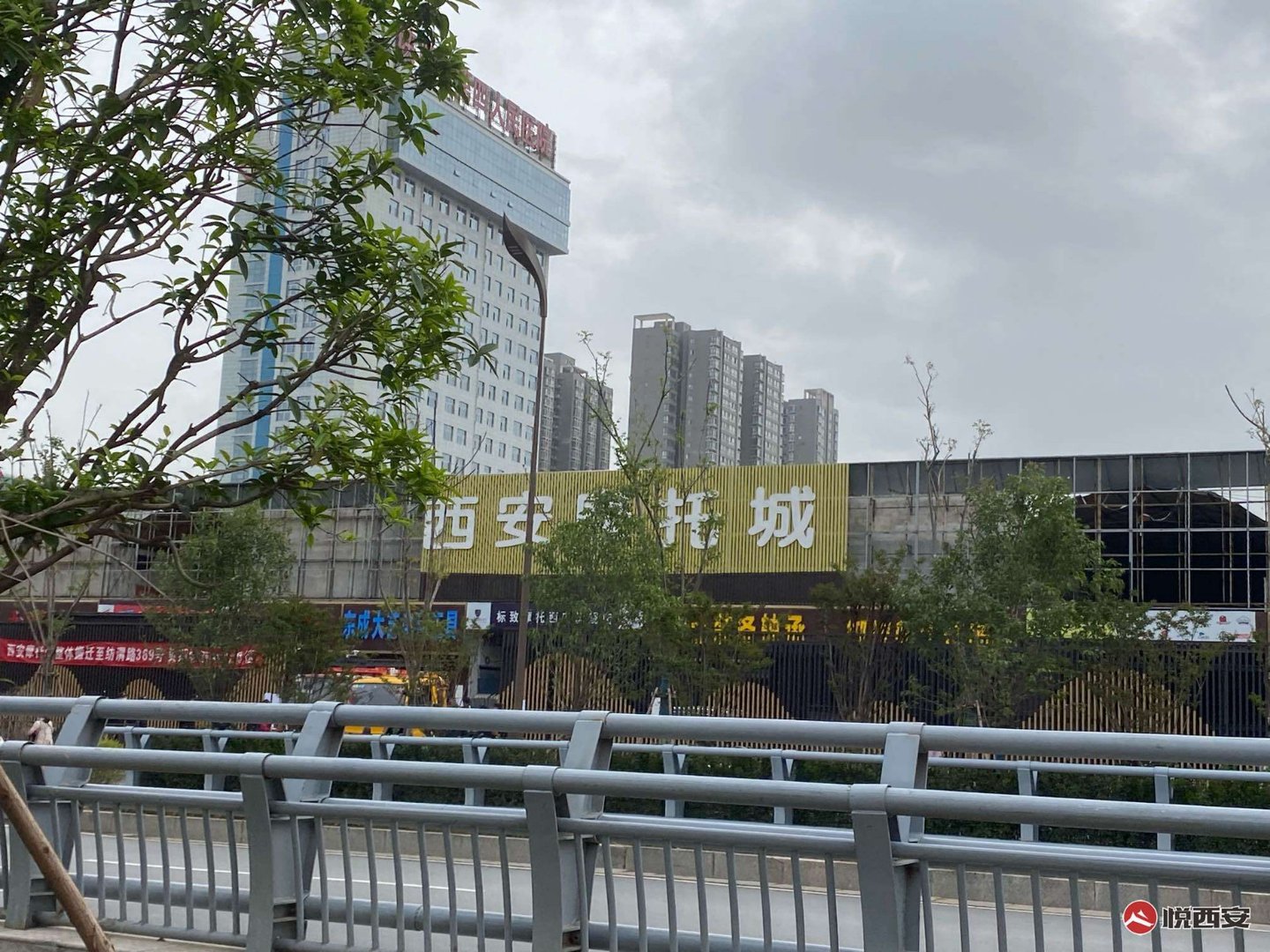 请问幸福南路的西安摩托车城搬到哪里去了？