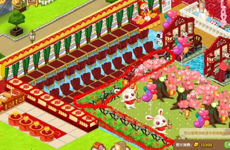 29级QQ餐厅怎么摆，食料消耗能是8小时30分？