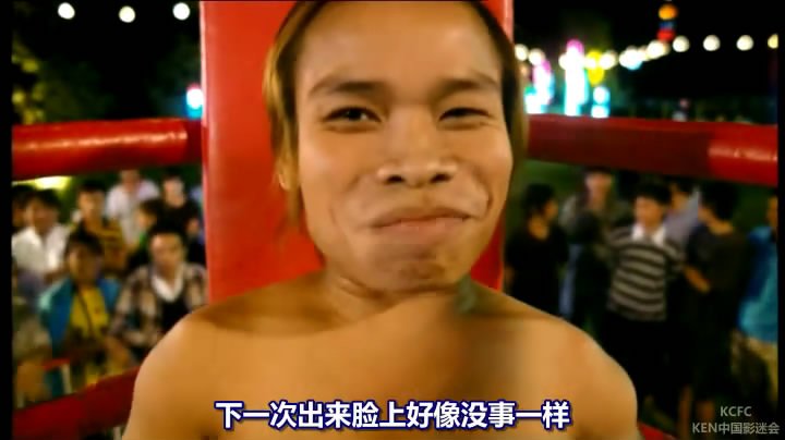 卡车烂漫旅的介绍