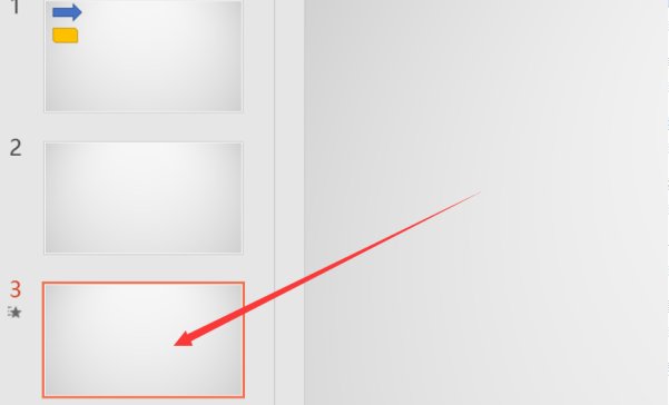 Powerpoint 下一页的快捷键是什么