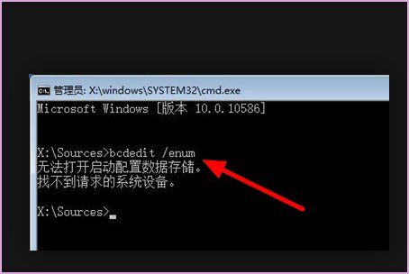 电脑无法开机，怎么办？