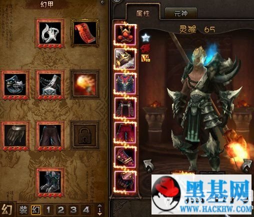 斗战神白夜冥灵怎么获得 斗战神白夜冥灵幻甲属性图介绍