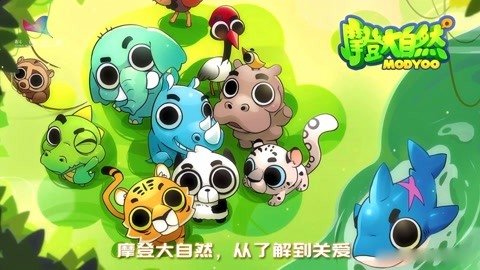 突然火起来的 亚特兰蒂斯正在苏醒 是什么梗? 出处是哪里？