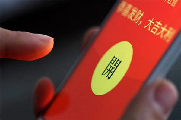 666红包什么意思？