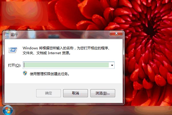 为什么我的电脑用户名是administrator