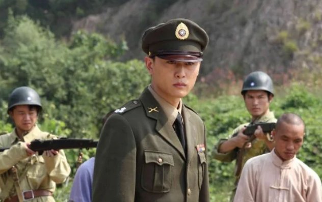 《敌营十八年》的第三部叫什么名字？