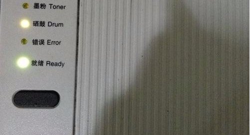 爱普生R230打印机出现 服务请求 说打印机的部件已接近使用寿命...是不是要清零了？爱爱普生R230能手清零吗