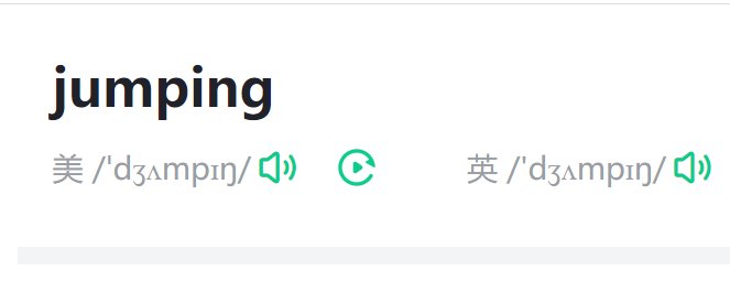 jumping怎么读