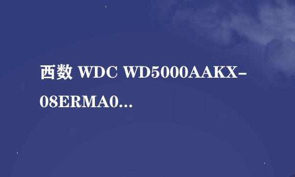 西数 WDC WD5000AAKX-08ERMA0和英特尔 SSDSC2CW120A3 ( 120