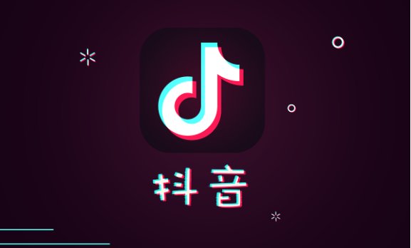 为什么在抖音看不到语音评论呢？