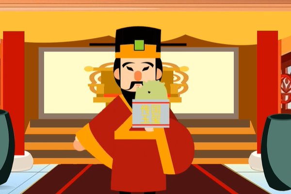 大宋朝皇帝顺序列表