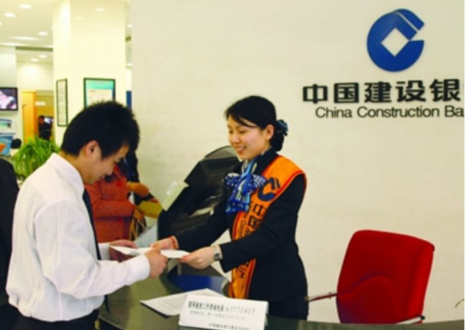 建行开通手机银行每个月需要收费吗