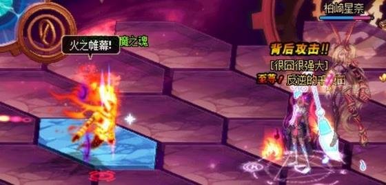 DNF迷之觉悟里的火翼之魂和冰翼之魂怎么打?