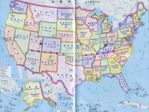 人口最多的十个国家