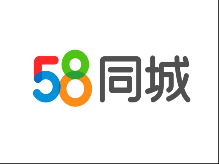 58同城招聘靠谱吗