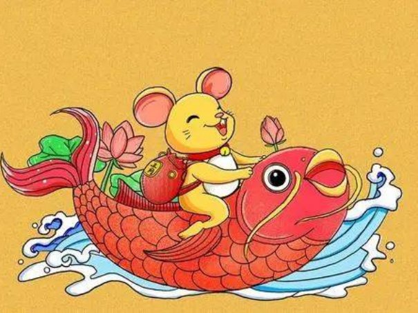 红袖点灯苦读书的是什么生肖