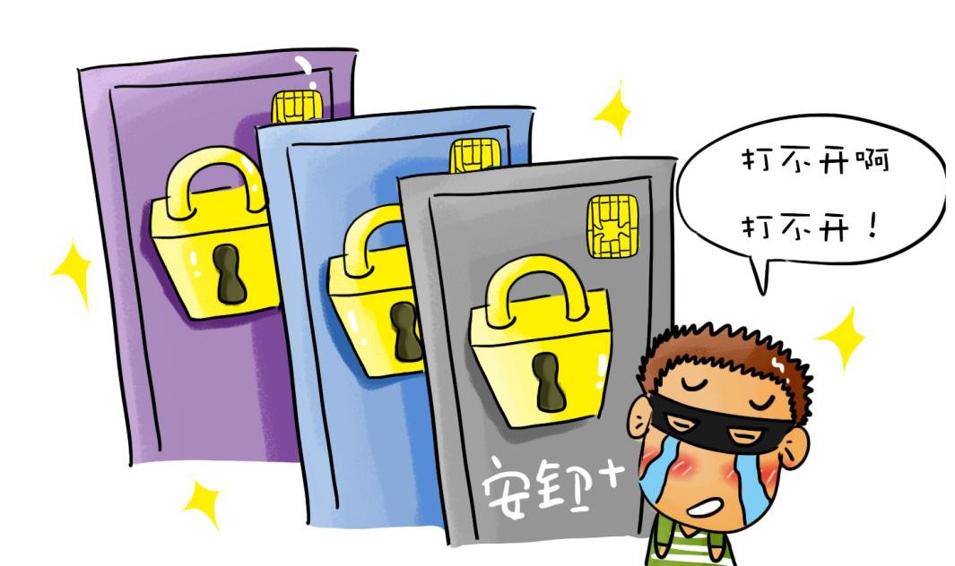 安徽一男子2夜偷4户家里放不下归还一户，如何加强人们的防盗意识？