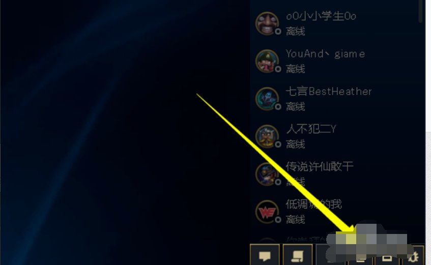 LOL nest比赛在哪里可以看