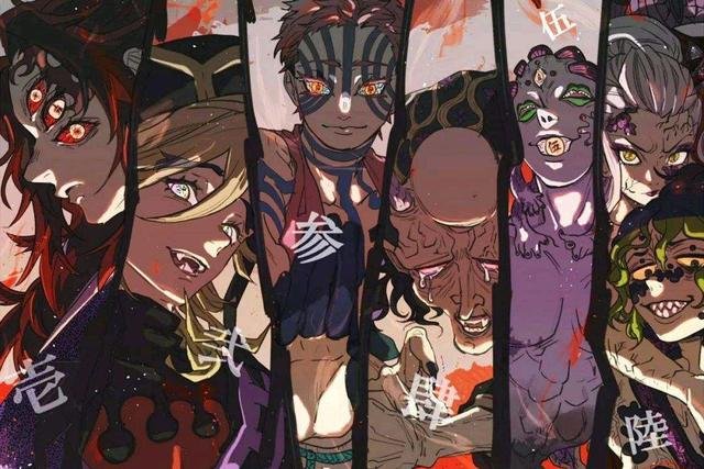 鬼灭之刃：十一集加时长到45分钟，到底能不能播到上玄会议？