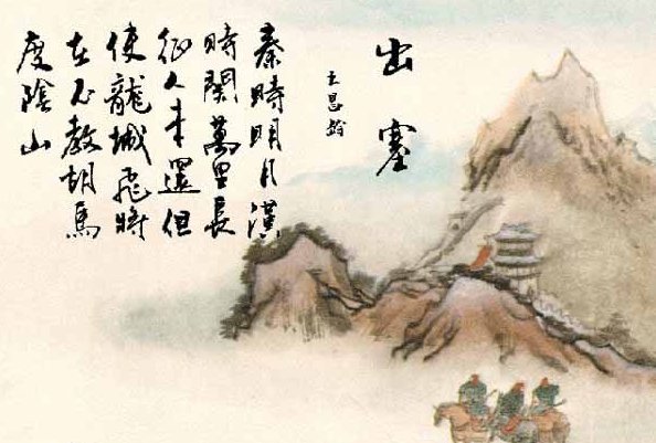 “但使龙城飞将在，不教胡马渡阴山”是什么意思？