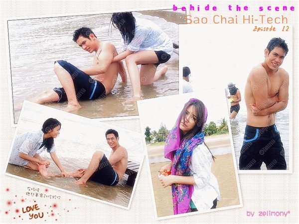 千金女佣的剧情简介