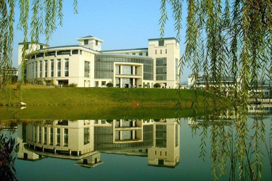 南京审计大学2023录取分数线是多少