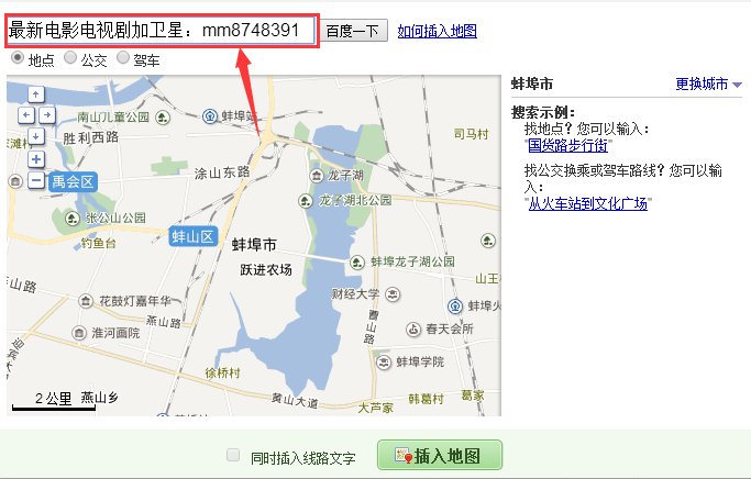 求百万英镑电影英文版 中英字幕 百度云链接 十分着急 谢谢大神们