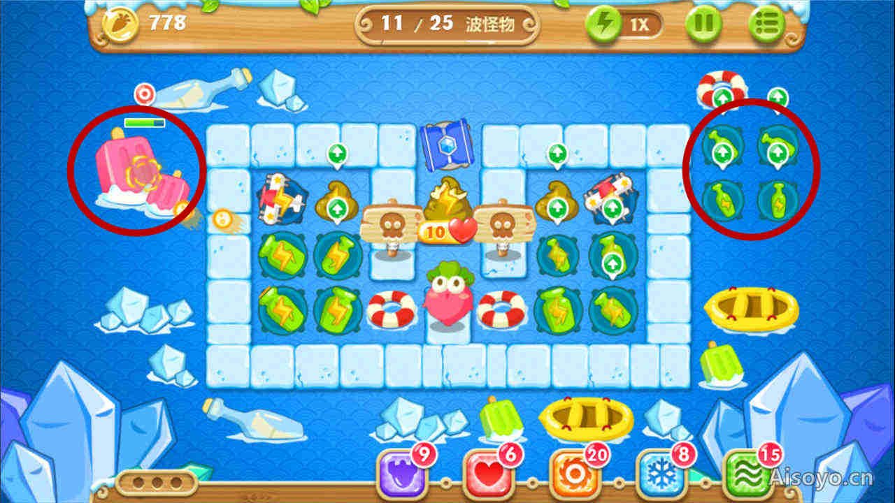 保卫萝卜2第32关怎么过