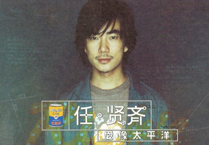 有鱼字的歌名都有什么？