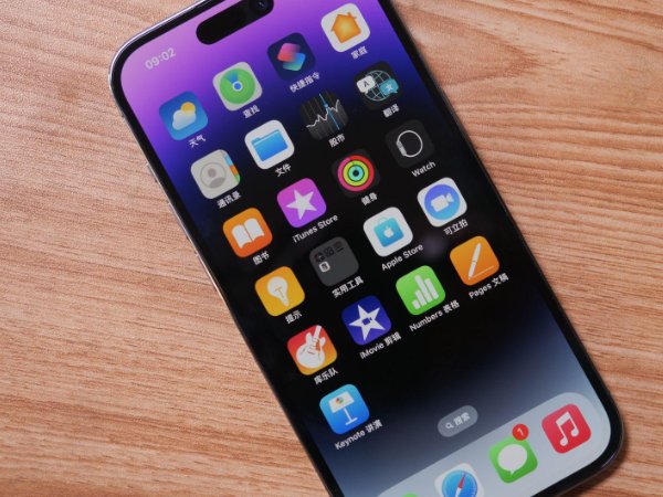 iPhone辐射排行榜是怎样的？