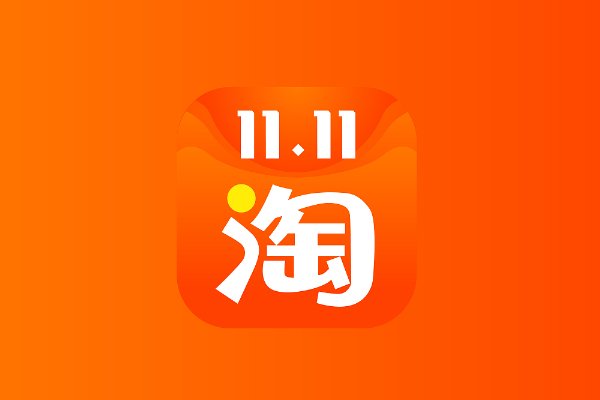 淘宝首页布局怎么设置