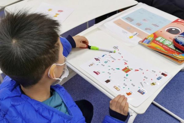 复韵母九个怎么读拼音视频